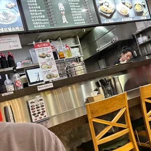 쇼부라멘 리뷰 사진