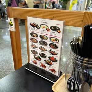 쇼부라멘 리뷰 사진