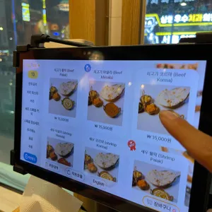 마차푸처레 리뷰 사진