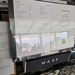 카페 마르 리뷰 사진