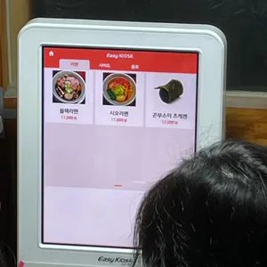 마시타야 리뷰 사진