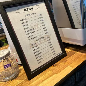 앨리커피아카데미 리뷰 사진