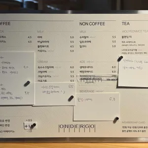 온더고 리뷰 사진