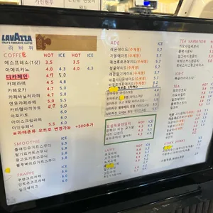 베이커리 별 리뷰 사진