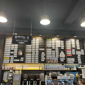 베이커리 별 리뷰 사진