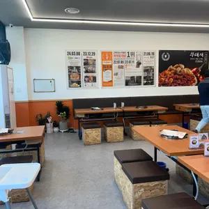 쭈불리 리뷰 사진