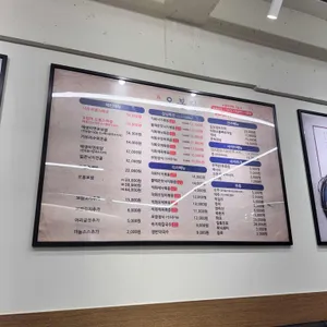 오봉집 리뷰 사진