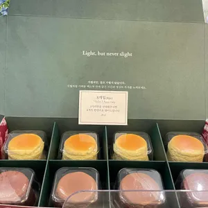 치플레 사진