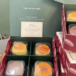 치플레 사진