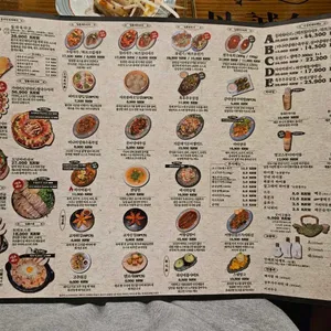 단성무이 리뷰 사진