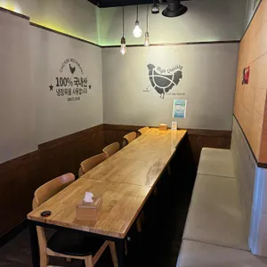 오꾸닭  리뷰 사진