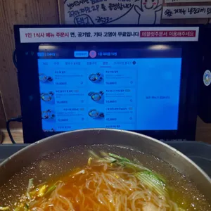 고수13 리뷰 사진