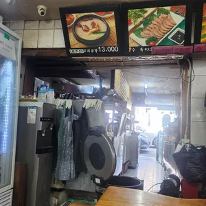 할매소머리곰탕 사진 2