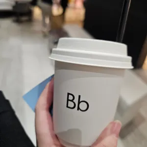 빈브라더스 사진