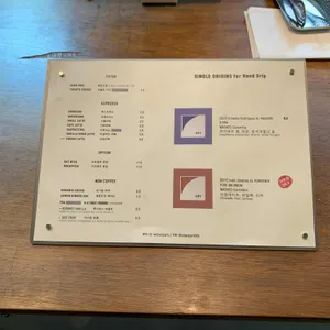 위커파크 웨스트 리뷰 사진