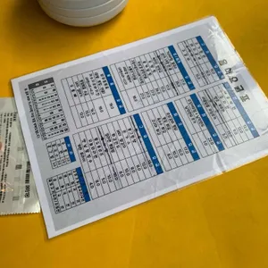 저수지 리뷰 사진