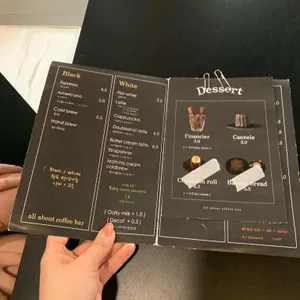 올어바웃커피바 리뷰 사진