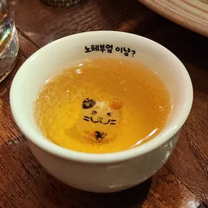 노체부엌 사진
