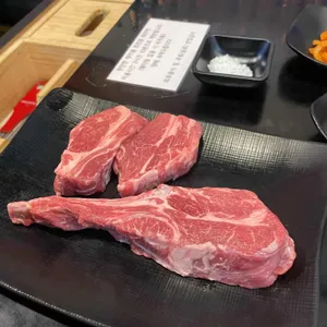 상하이탄 사진