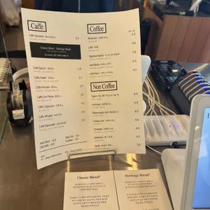 딥커피로스터스 제마 리뷰 사진