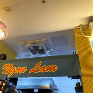 응온람 리뷰 사진