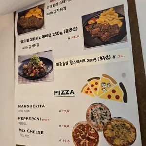 훈메이드 리뷰 사진