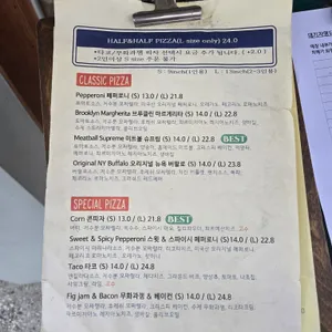 웨스트빌 피자 리뷰 사진