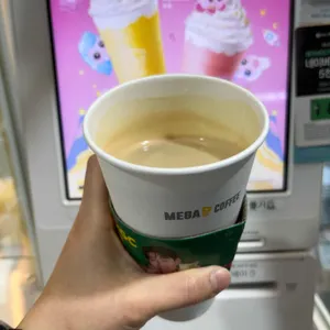 메가커피 사진