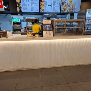 에그박스 사진 2
