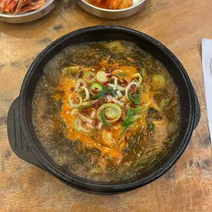 공가네한우국밥 사진