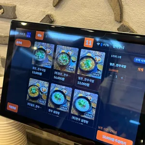 공가네한우국밥 리뷰 사진