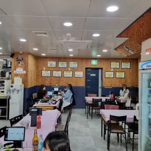 우리바다수산 리뷰 사진
