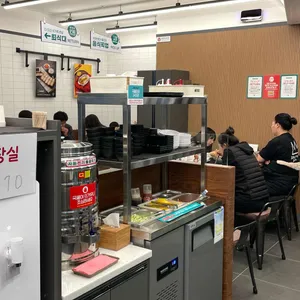 싸다김밥 리뷰 사진