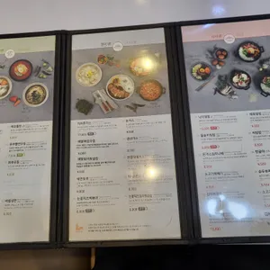 신포우리만두 리뷰 사진
