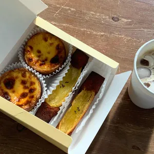 에낭 사진
