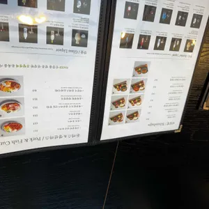 남산골산채집 리뷰 사진
