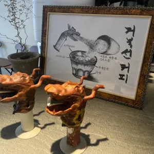 초가오 리뷰 사진