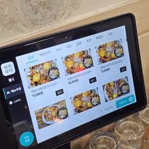 동해해물아구찜 리뷰 사진