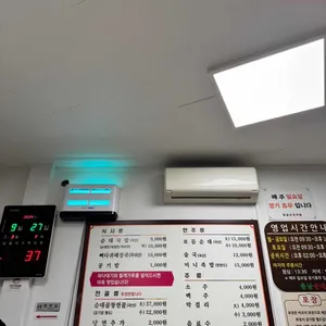 충남순대 리뷰 사진