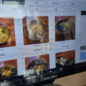 충정상회 리뷰 사진