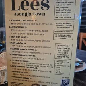 리스카페 리뷰 사진