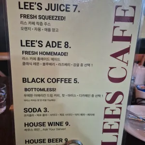 리스카페 리뷰 사진