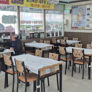 싱싱게장 리뷰 사진