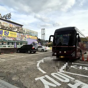 싱싱게장 리뷰 사진