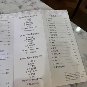 화련 리뷰 사진