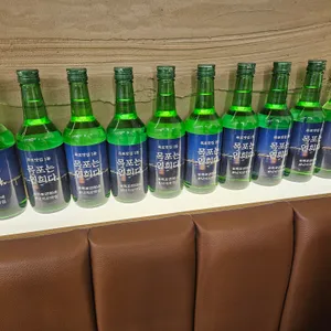 목포연희네낙지꼬막집 리뷰 사진