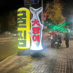 육해공 리뷰 사진
