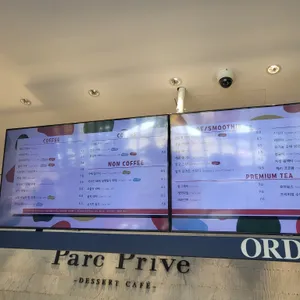 파크프리베 리뷰 사진