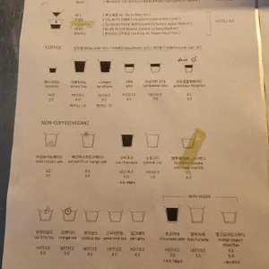 포엣룸 리뷰 사진