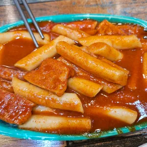 소문난 에덴떡볶이 사진